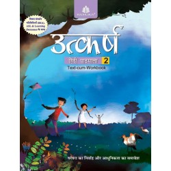 Utkarsh Hindi text cum workbook Class 2